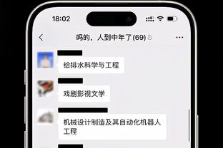 ?全明星赛名单更新？谁代替恩比德首发？